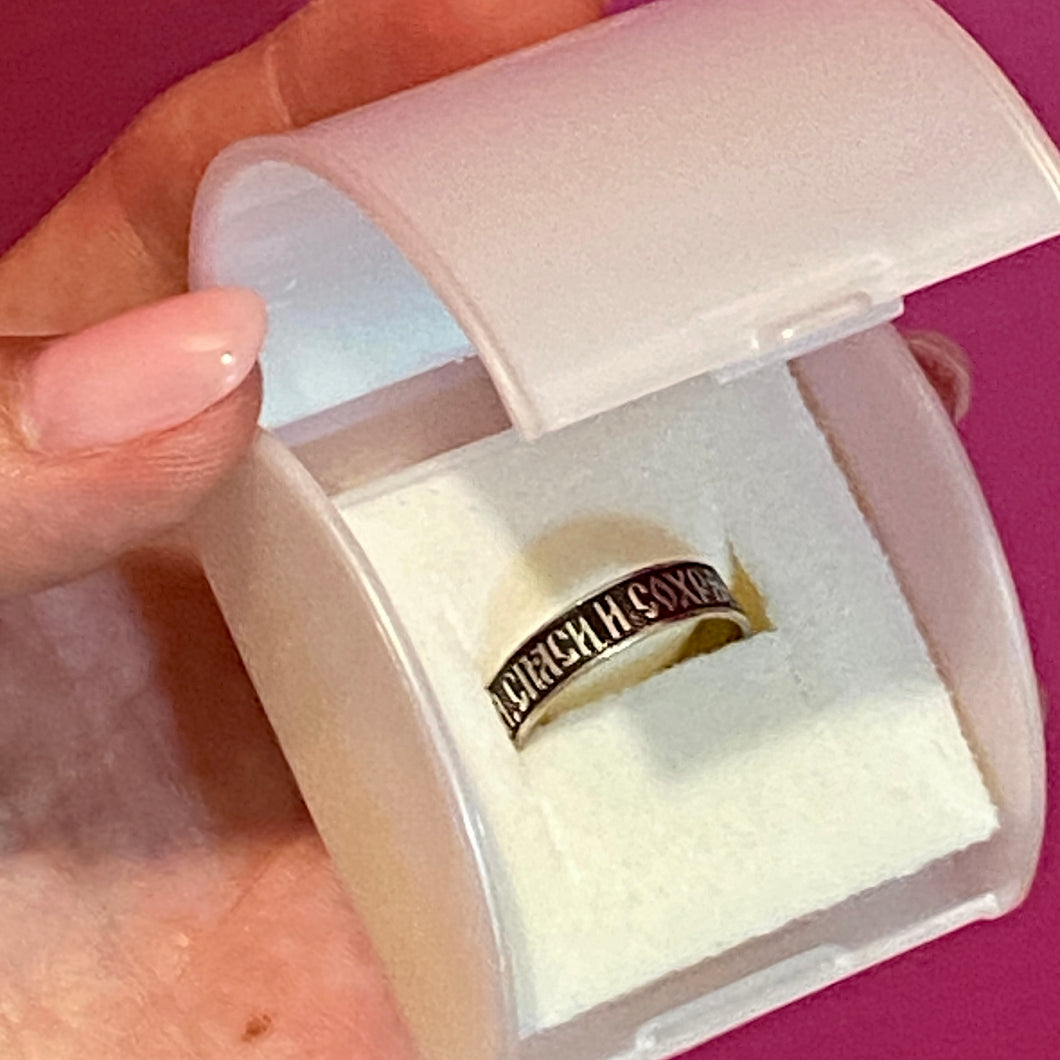 SS Ring In Original Box